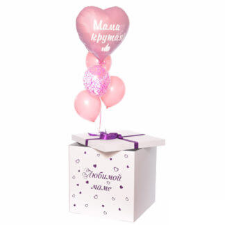 Коробка с шарами «Сюрприз для мамы»