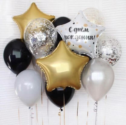 Композиция гелиевых шаров «С Днём Рождения!»