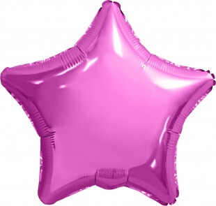 Розовая фольгированная звезда 46 см