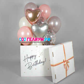 Коробка с шарами «Happy birthday»
