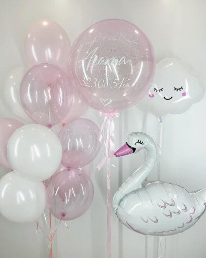 Набор воздушных шаров на выписку из роддома Лебедь