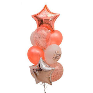 Фонтан шаров с гелием С Днём рождения