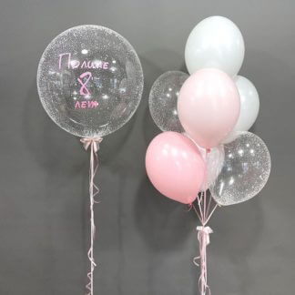 Гелиевые шары с надписью на выбор Воздух