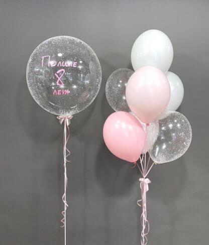 Гелиевые шары с надписью на выбор Воздух