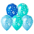 Латексный шар 30 см, Пяточки мальчика, синий/голубой, пастель