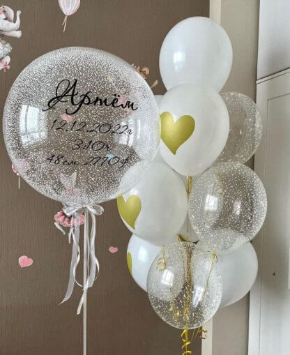 Воздушные шары на выписку белые с надписью