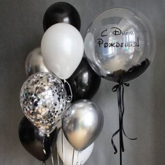 Воздушные шары с гелием Серебряные и чёрные