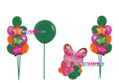 Воздушные шары с бабочкой и большим шаром