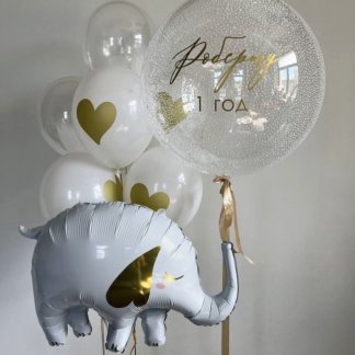 Набор шаров с баблом с надписью и слоном