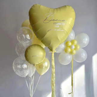 Воздушные шары белые и жёлтые