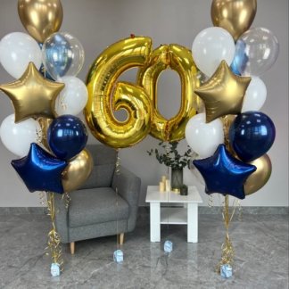 Набор воздушных шаров на юбилей 60 лет