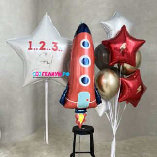 Воздушные шары с ракетой космос