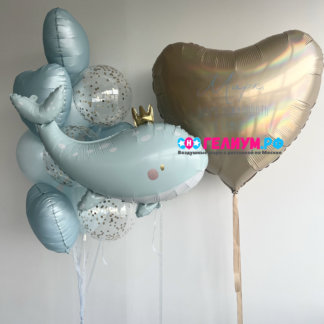 Воздушные шары набор  голубые золотые с китом в короне