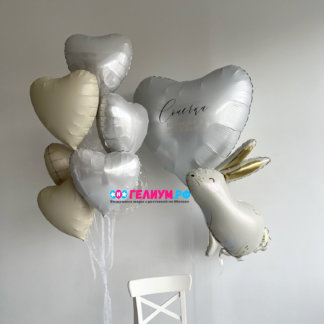 Воздушные шары с гелием белые Зайка